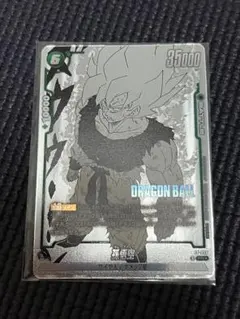 2026年最新】フュージョンワールド パラレル 悟空の人気アイテム