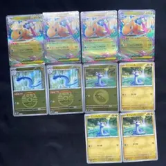 カイリュー進化ライン m2a メガドリームex 計10枚