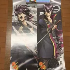 銀魂 ジャンプフェスタ2012 キャラポスコレクション 高杉 | Mercari