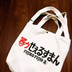 Item thumbnail for item b82cc78c-3b5a-48a0-b5f8-2be1de3345db