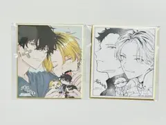 テレビアニメ「鬼滅の刃」ビッグクリアカードWEBSHOPくじ -錆兎
