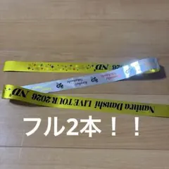 なにわ男子 LIVETOUR2026 ND⁵ 銀テ フル