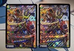 戦国接続 ギャラクテスト・シデンシーザー