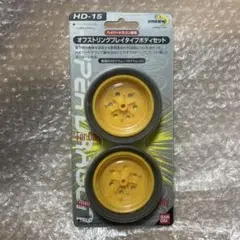 Item thumbnail for item bc030fe7-8abb-4c9e-9dff-9f159ae6c1c1