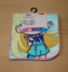 ひみつのアイプリ タオルハンカチ しまむら ひまり　みつき　じゅりあ　える