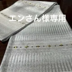 2026年最新】吉野間道の人気アイテム - メルカリ