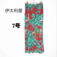 伊太利屋 タイトスカート ロングスカート レッド ヒョウ柄 レオパード レトロのサムネイル