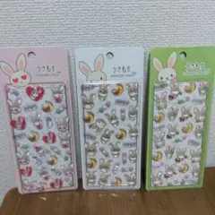 3枚セット うさもちぷくぷくキャンディシール　吉田産業正規品