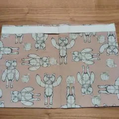 Item thumbnail for item 317dc562-4d5a-4866-90b6-81a0b78cf1af