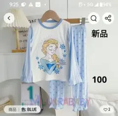 新品・未使用　プリンセス　ディズニー　アナ雪のエルサ　長袖パジャマ　女の子