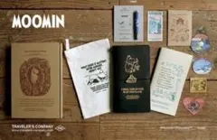 新品未開封 トラベラーズノート MOOMIN パパの思い出 ムーミン