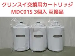 2026年最新】浄水器・整水器の人気アイテム - メルカリ