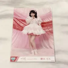 2026年最新】ももきゅんの人気アイテム - メルカリ