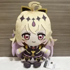 グラブル おすわりぬいぐるみハイラ - メルカリ