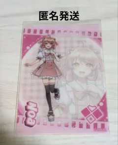 soy00様 リクエスト 2点 まとめ商品 - メルカリ