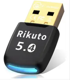 5.4 BluetoothUSB Rikuto bluetooth レシーバー