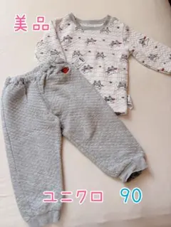 美品 ユニクロ ベビーパジャマ ノンタン 90 キルト グレー