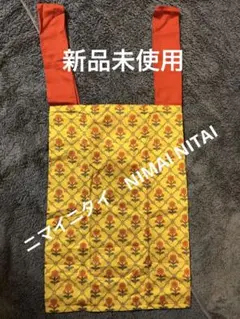 NIMAI NITAI エコバッグ新品