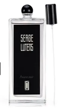 2025年最新】セルジュ ルタンス/シダーの人気アイテム - メルカリ