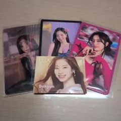 TWICE ダヒョン ランダムトレーディングカード セット - メルカリ
