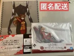 Item thumbnail for item 17fb90ab-db3c-41d6-becd-a2858fcc95a3