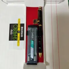 pilot h-1094 0.4mm 廃番 廃盤 シャーペン おまけ付き - メルカリ