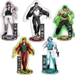 2025年最新】天王寺組の人気アイテム - メルカリ