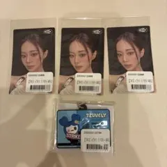 TWICE ツウィTHIS IS FOR WORLD オンライン 쿠지