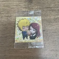 NARUTOミナト・クシナ・ナルト ウエハースシールCR