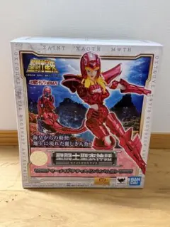 BANDAI 聖闘士星矢聖衣体系 海闘士(マリーナ)人魚姫マーメイド