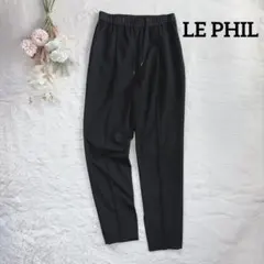LE PHIL サマーウールジョガーパンツ00 黒 - メルカリ