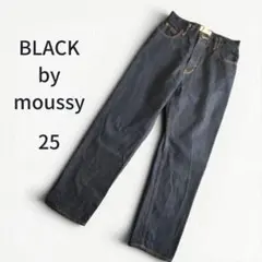 ブラック バイ マウジー　ハイウエスト ストレートデニム　25　濃紺のサムネイル