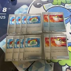 即日発送 ‼️ポケパットミラー 、ハイパーボールミラー、夜のタンカsr