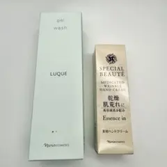 ナリス　ルクエ　ジェルウォッシュ150g・ハンドクリーム付のサムネイル