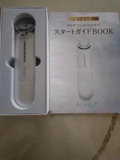 ゆたまる様専用