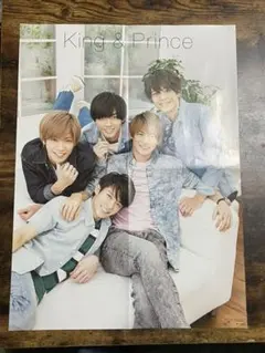 Myojo付録 King&Princeポスター