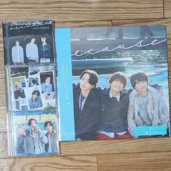 because 4形態 timelesz タイムレス　シングルCD