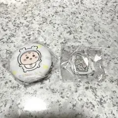 ちいかわBaby 古本屋 缶バッチ アクスタセット