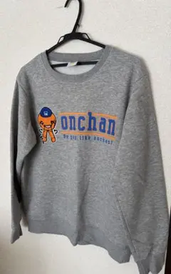 Item thumbnail for item 7e60bee0-d26a-4ebb-8808-53e065328a3f