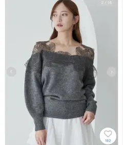 snidel スナイデル レーストリミングニットプルオーバー グレー 完売