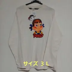 Item thumbnail for item 8477c111-3daa-4c9a-b1e7-220540c3b70d