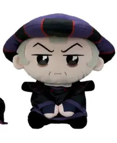 2026年最新】アースラ ぬいぐるみの人気アイテム - メルカリ