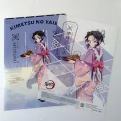 鬼滅の刃 胡蝶しのぶ クリアファイル オリジナル クリアポスター セブンイレブン