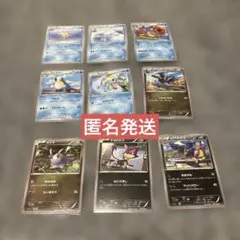 ポケモンカード　③のサムネイル