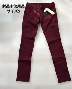 Witty & Pittyバーガンディ カーゴパンツS【新品未使用】