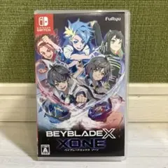 Switch ベイブレードエックス XONE