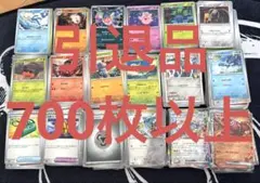 ポケカ 引退品 デッキ3種 サプライ大量SR含む - メルカリ