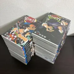 Item thumbnail for item 875c9494-318c-41bc-bda5-0d939f7fb43d