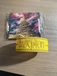 Item thumbnail for item 6eb20c0b-8a4e-4242-8b75-518b11771e69