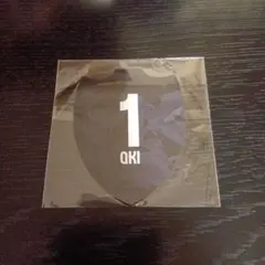 2026年最新】沖悠哉の人気アイテム - メルカリ